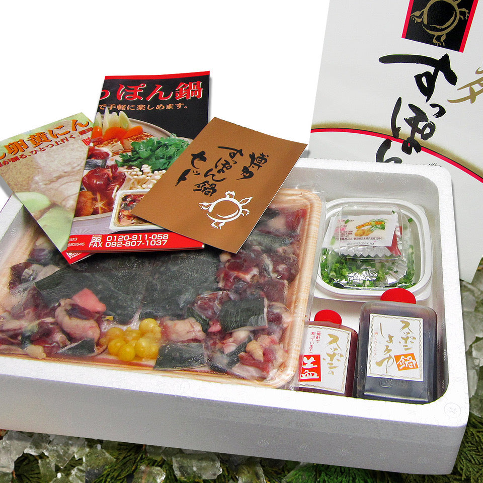 [Pre-order] Soft-shelled Turtle Hot Pot (4-6pax)