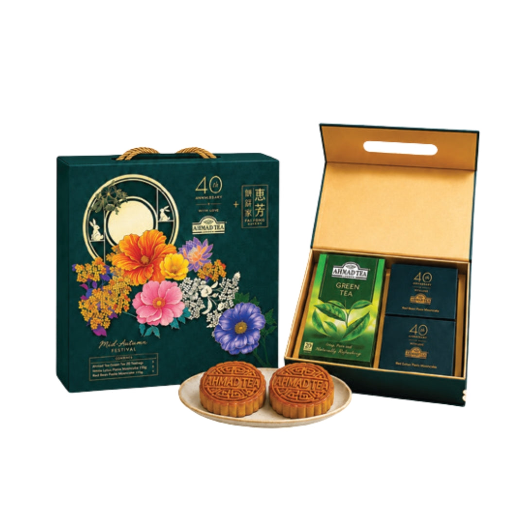 Green Tea Mooncake Set