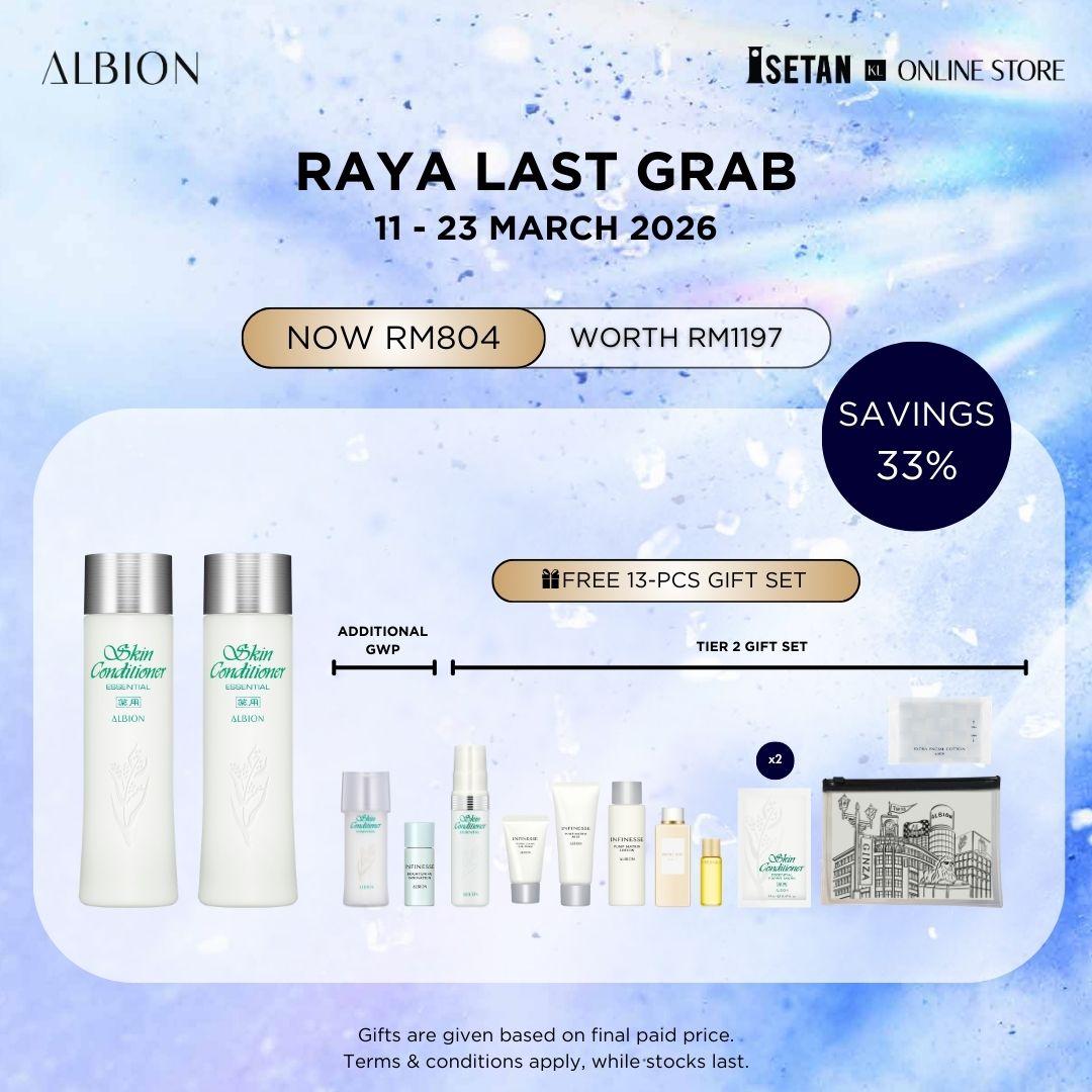 EIDH : Skin Conditioner Essential N (330ml) Combo, Gift worth RM393