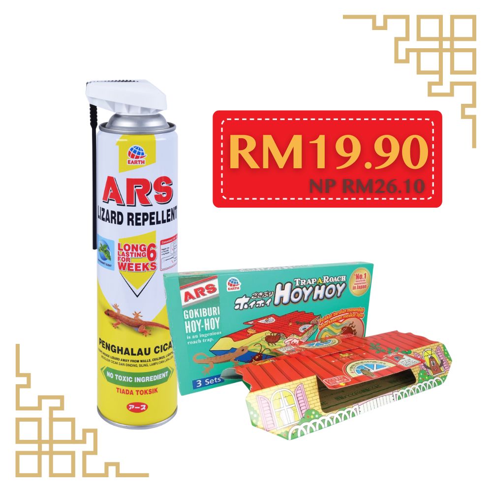 [CNY Special] ARS Lizard Repellent Spray 500ml + HoyHoy Trap-A-Roach 3pc