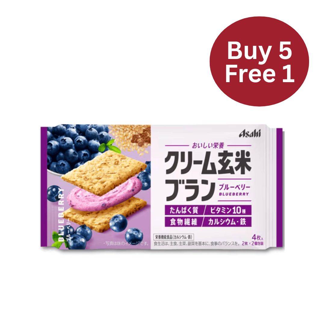[Fitness] Cream Genmai Brown Blueberry 72G (Buy 5 Free 1)