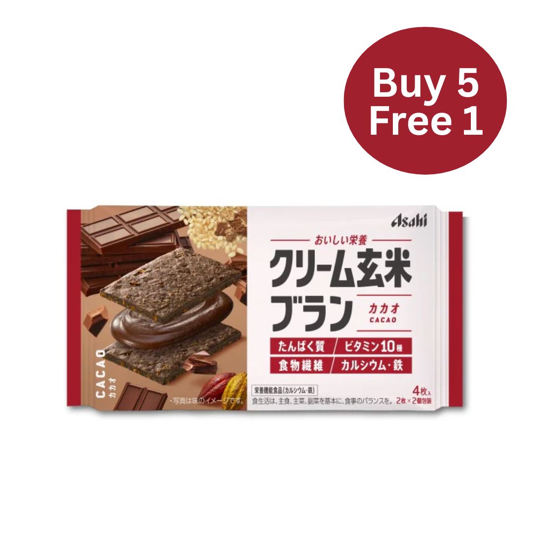 [Fitness] Cream Genmai Brown Cacao 72g (Buy 5 Free 1)