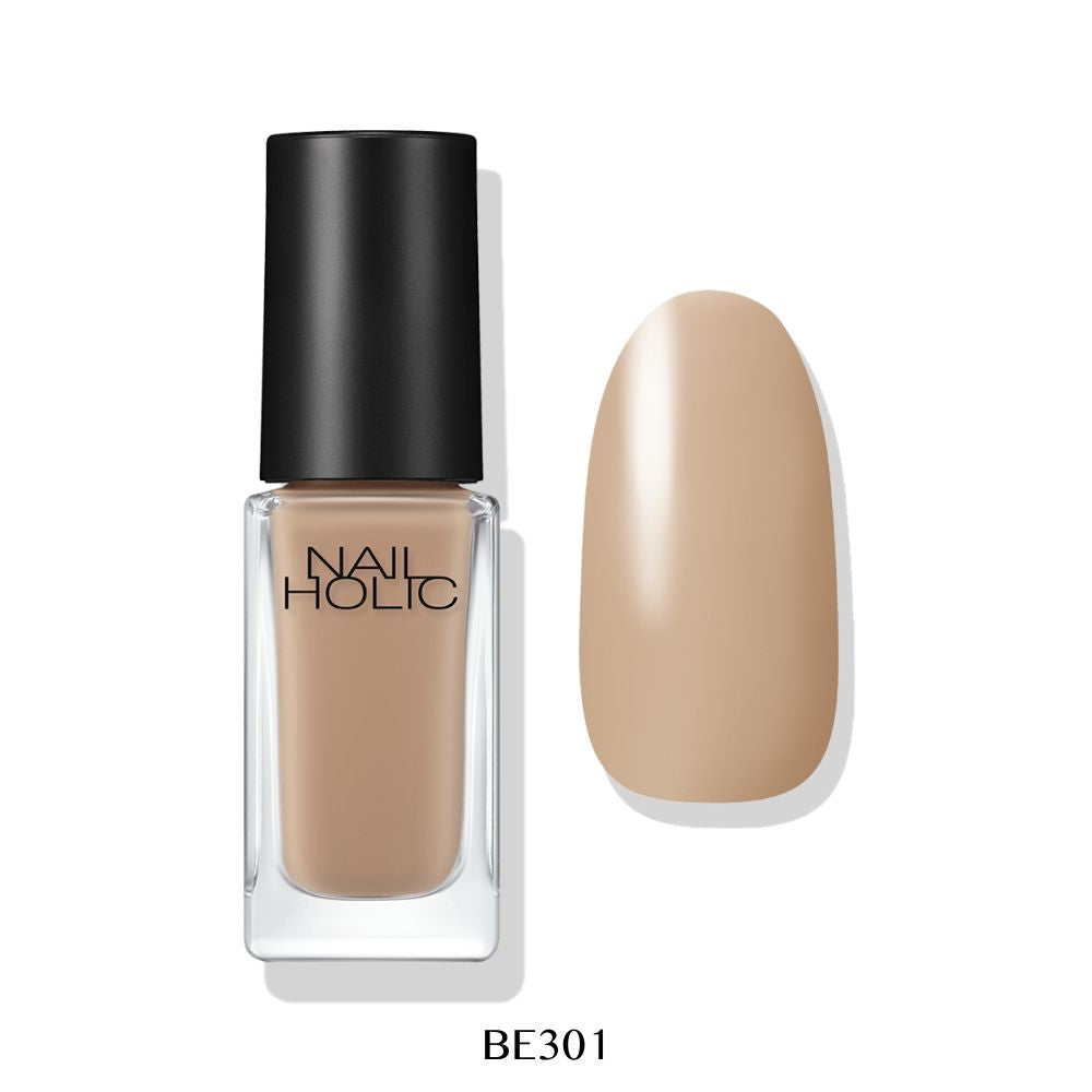 KOSE NAIL HOLIC Nail Holic Nude (5 colors)
