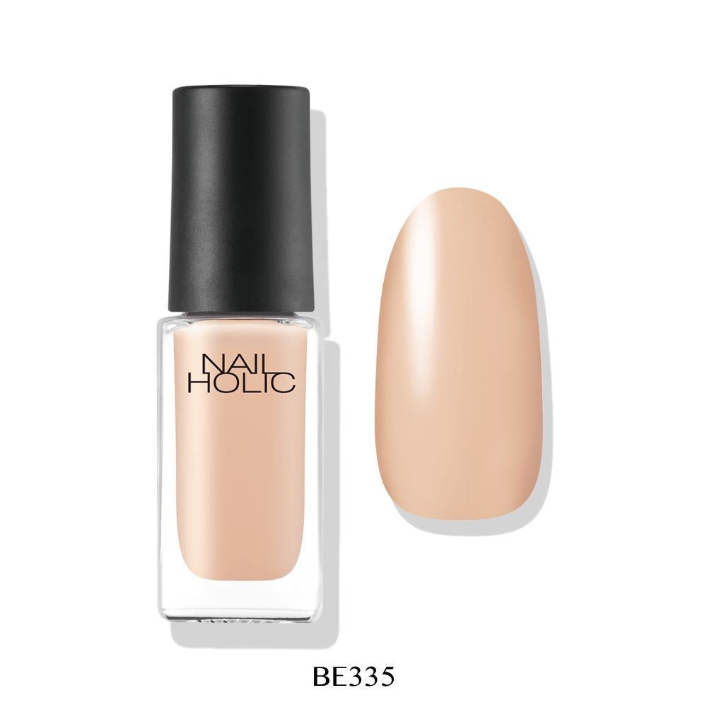 KOSE NAIL HOLIC Nail Holic Foundation Polish (3 colors)