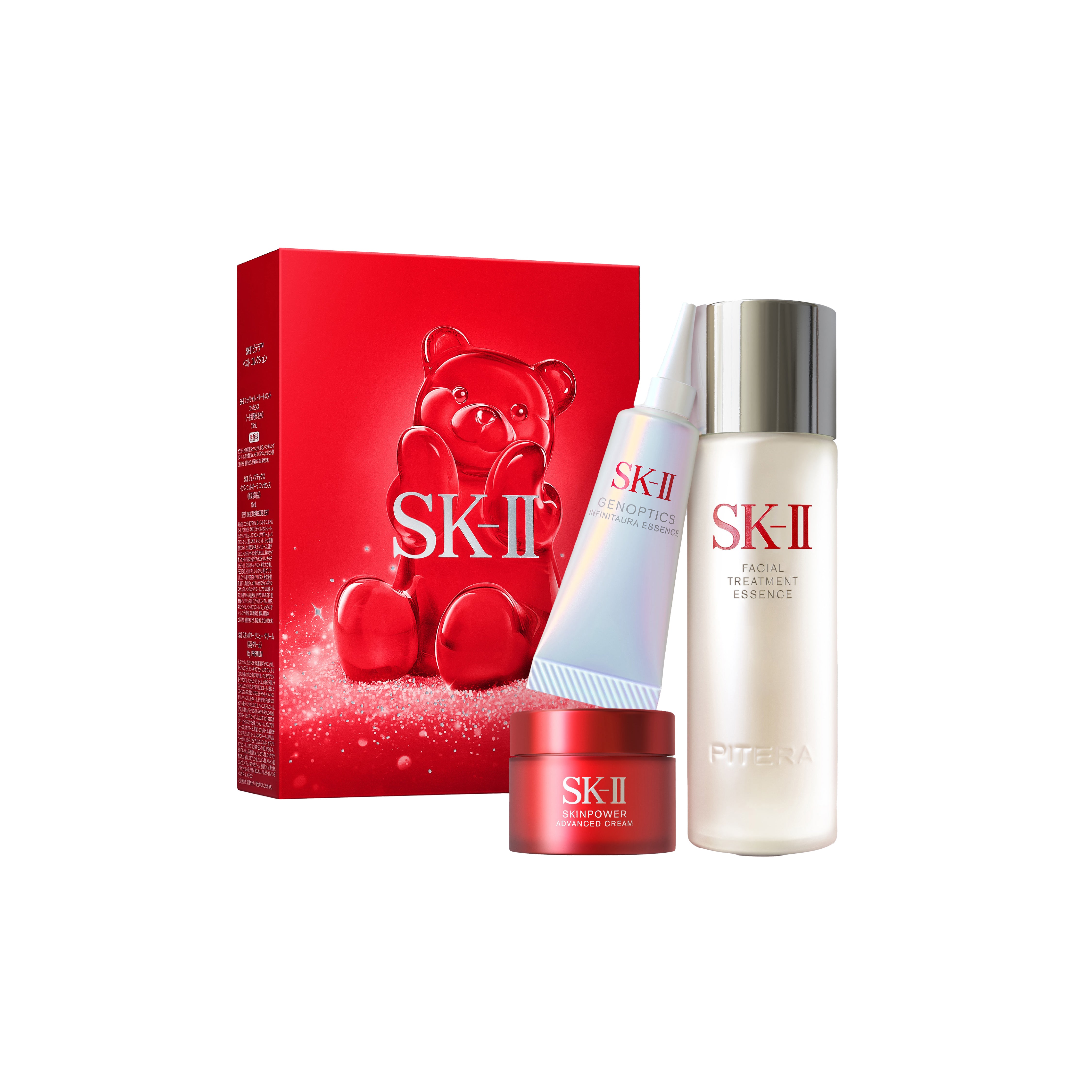Buy SK-II Best Collection Set | Isetan KL Online Store – Isetan