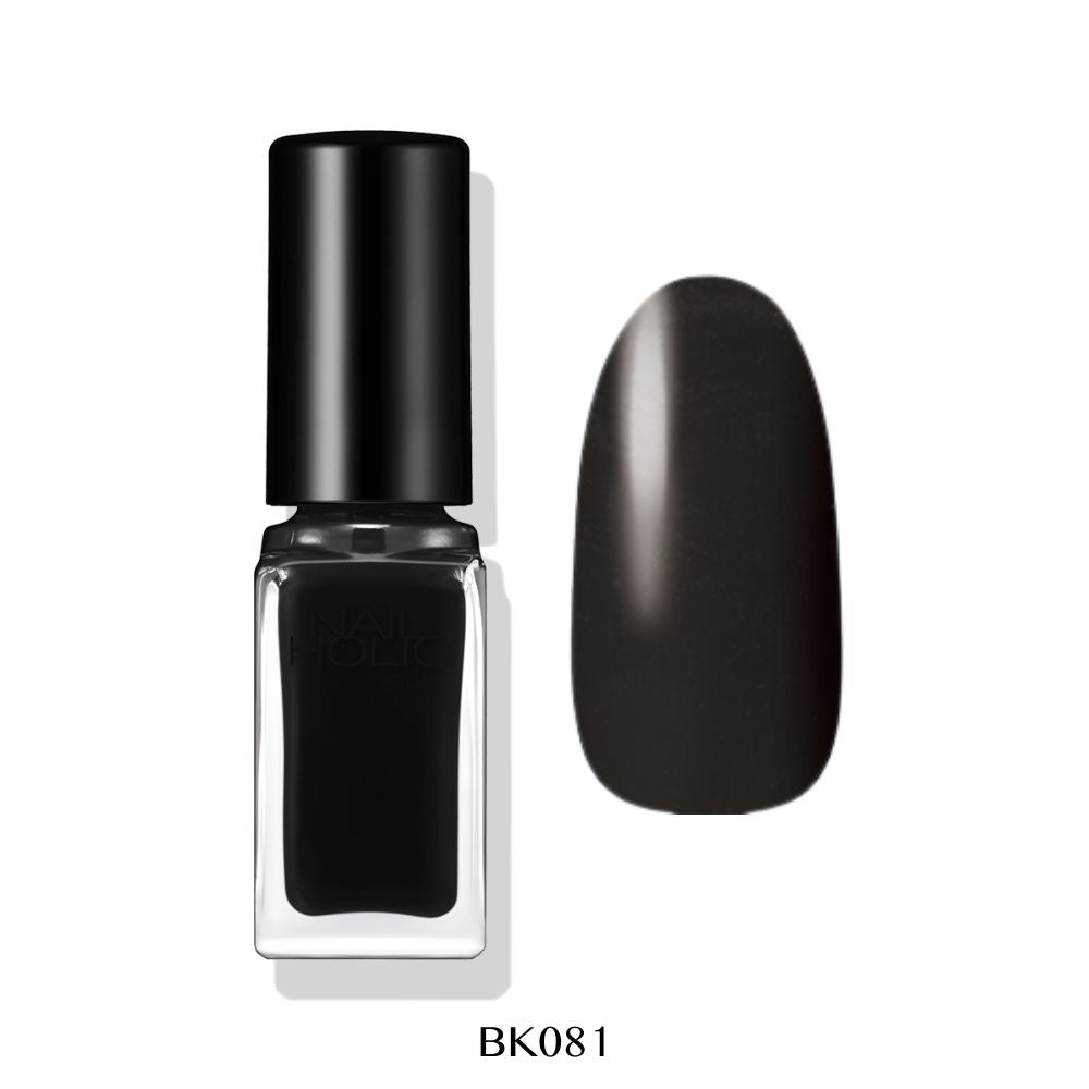 KOSE NAIL HOLIC Nail Holic Art Liner (4 colors)