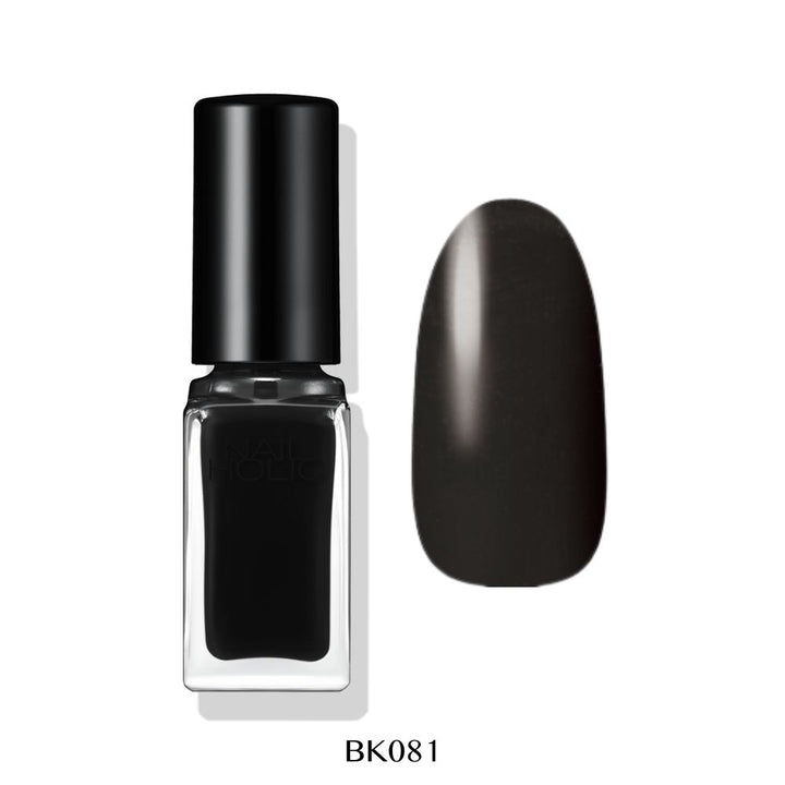 KOSE NAIL HOLIC Nail Holic Art Liner (4 colors)