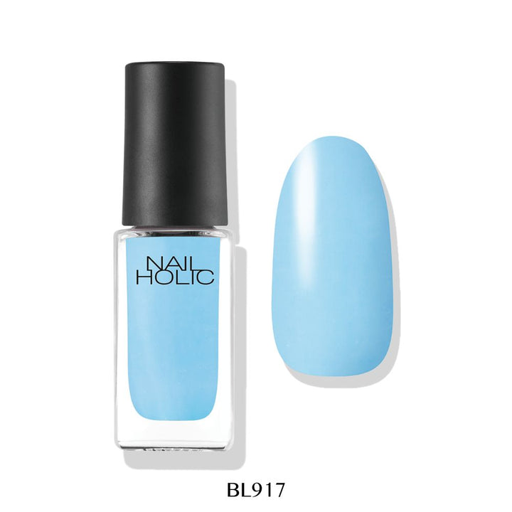 KOSE NAIL HOLIC Nail Holic Milky (12 colors)