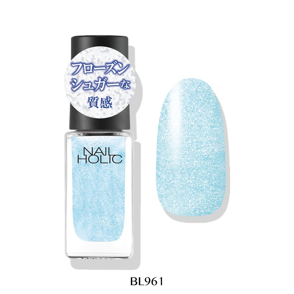 KOSE NAIL HOLIC Nail Holic Frozen Sugar (3 colors)