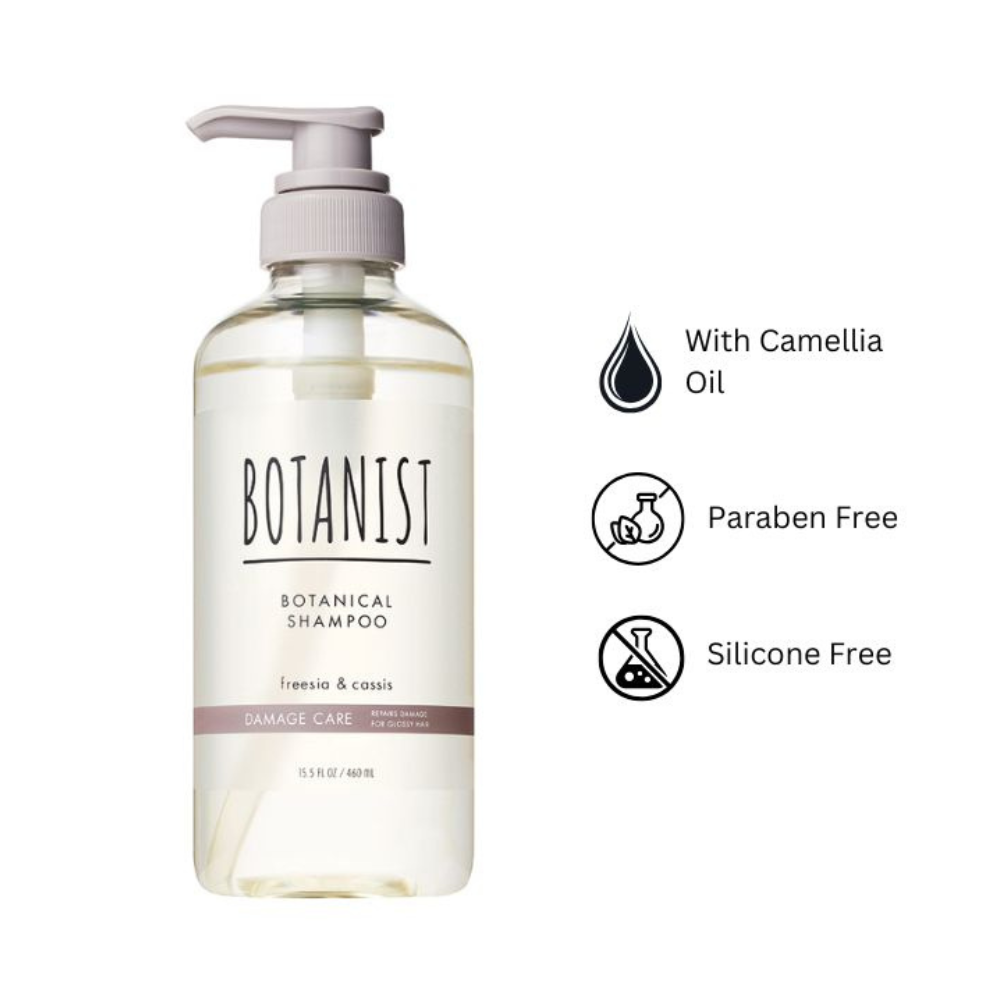 Botanical Shampoo Damage Care 460ml