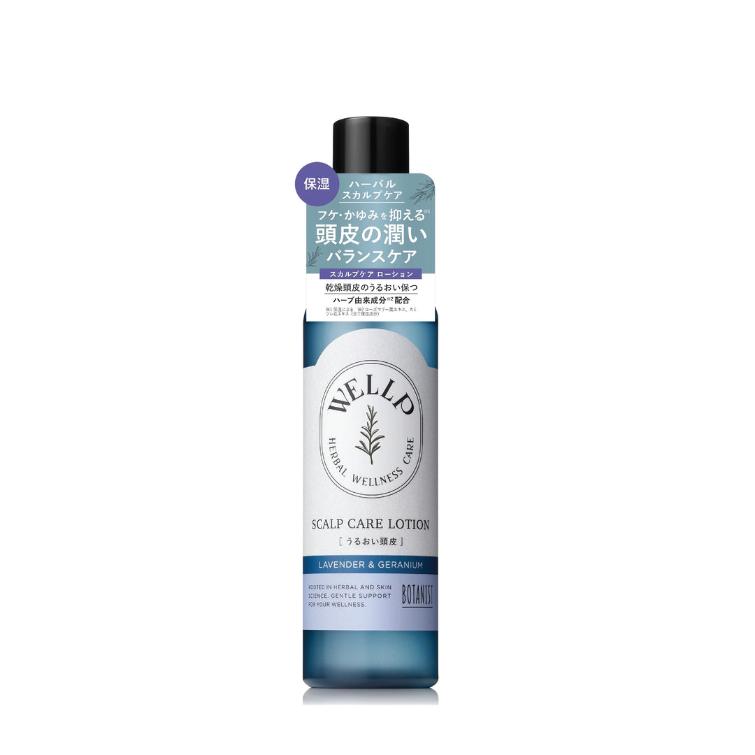 Wellp Scalp Care Lotion 120ml