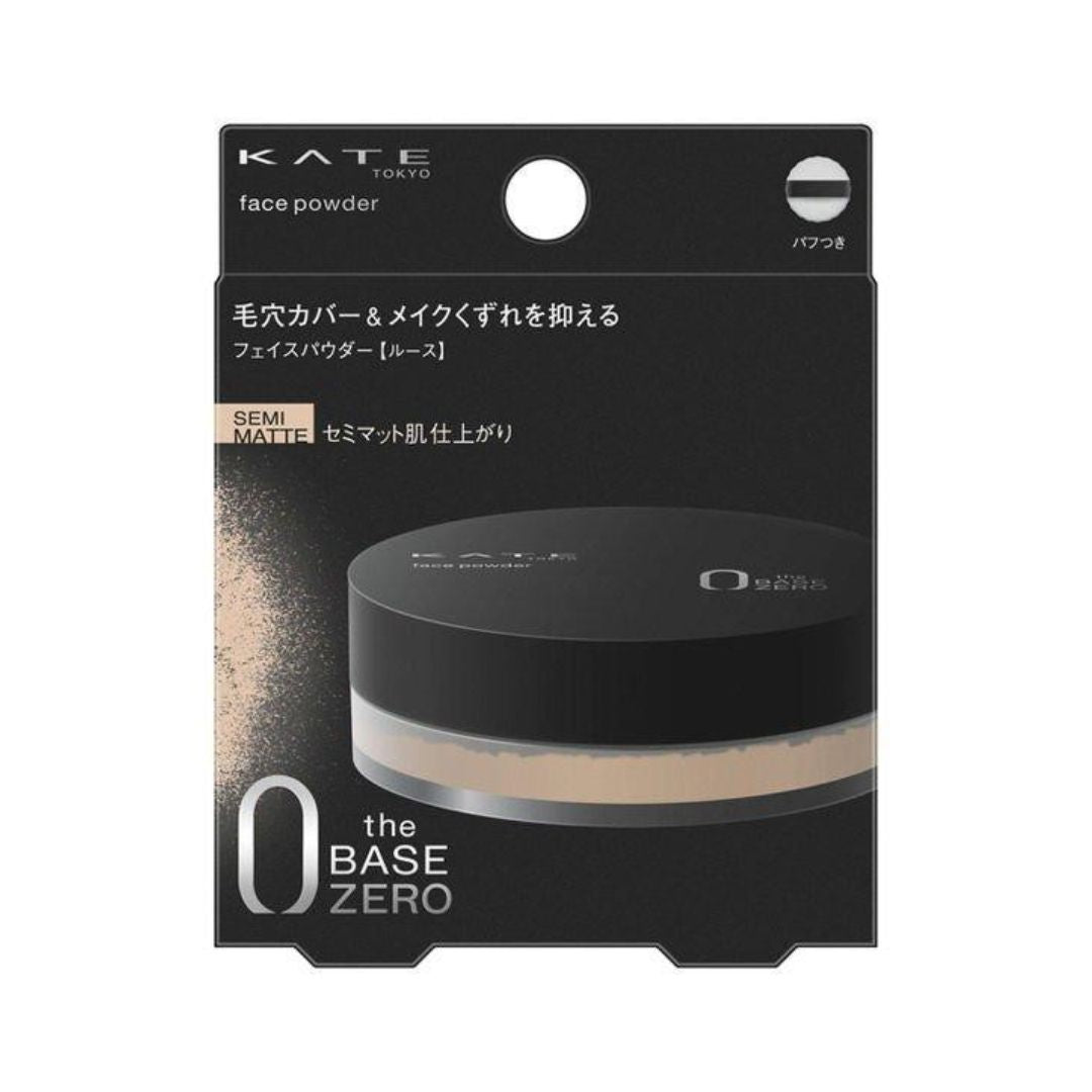 Face Powder Z Semi Matte