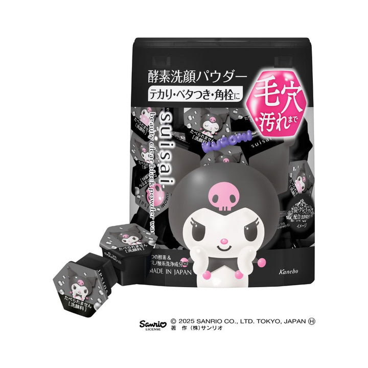Beauty Clear Black Powder Wash Kuromi 32s