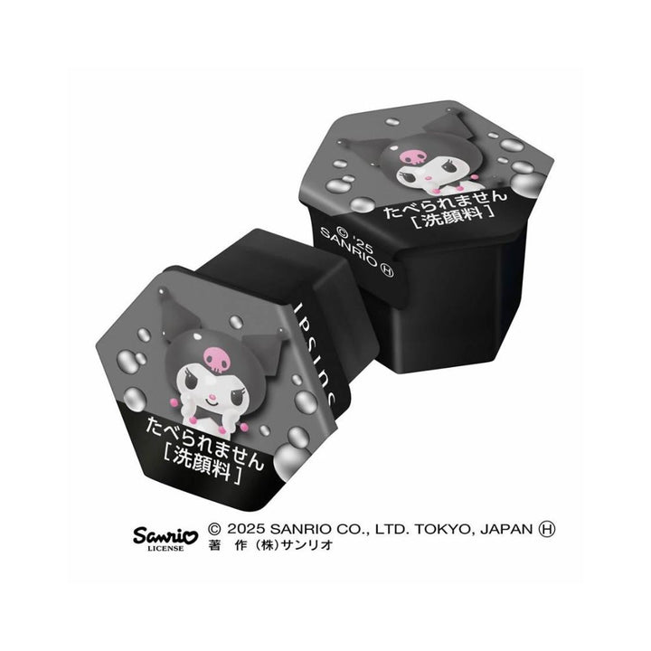 Beauty Clear Black Powder Wash Kuromi 32s