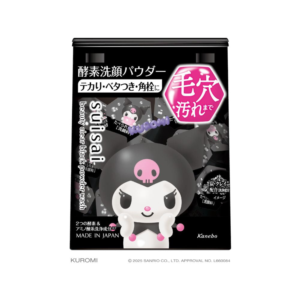 Beauty Clear Black Powder Wash Kuromi 32s