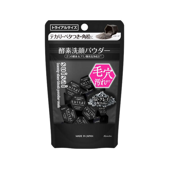 Beauty Clear Black Powder Wash Trial 15s