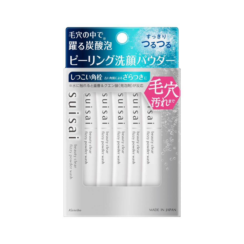 Beauty Clear Fizzy Powder Wash 32s