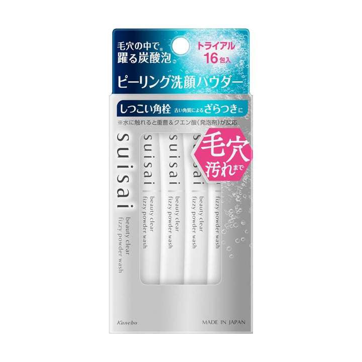 Beauty Clear Fizzy Powder Wash Trial 6s