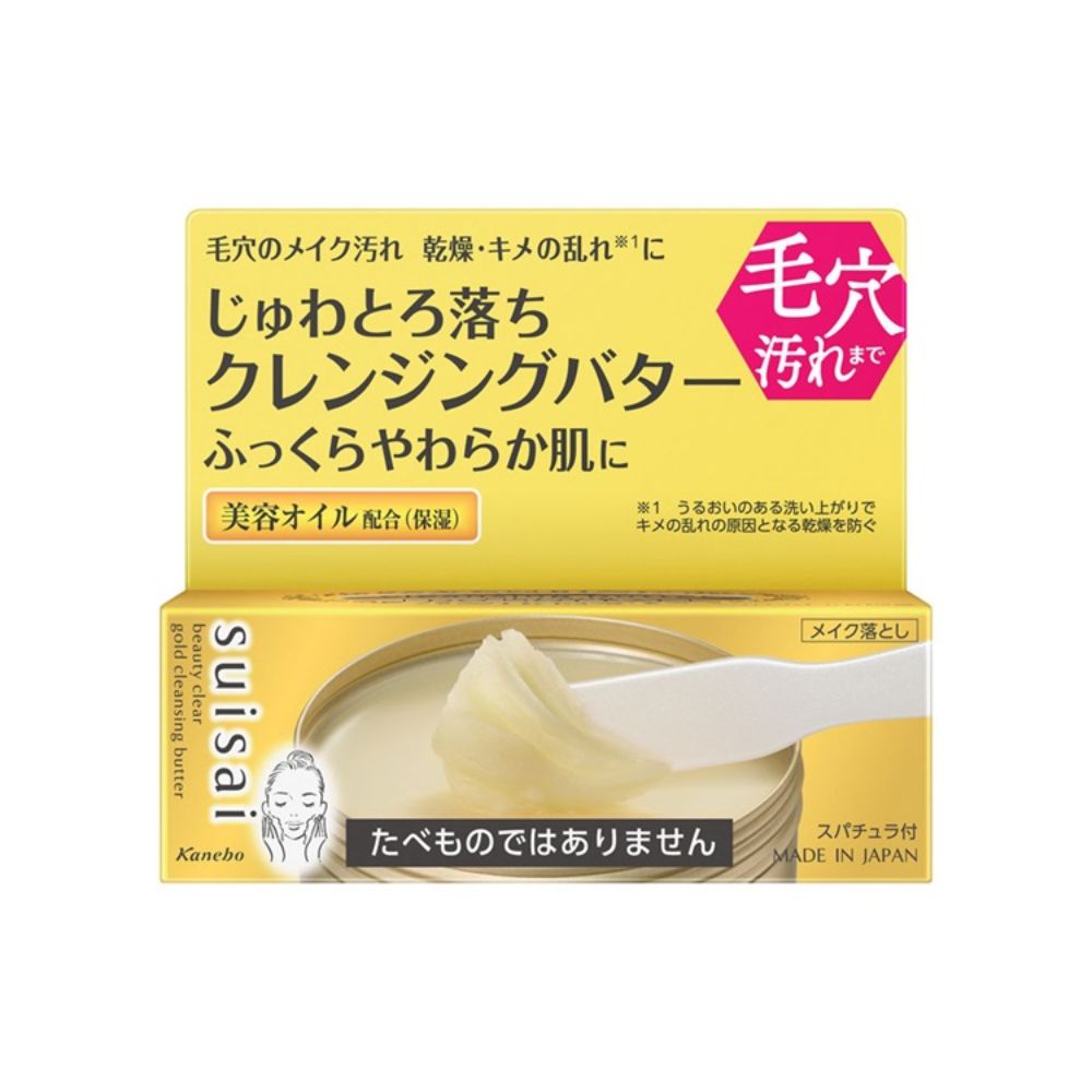 Beauty Clear Gold Cleansing Butter 90g