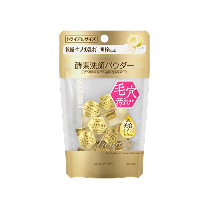 Beauty Clear Gold Powder Wash Trial 15s