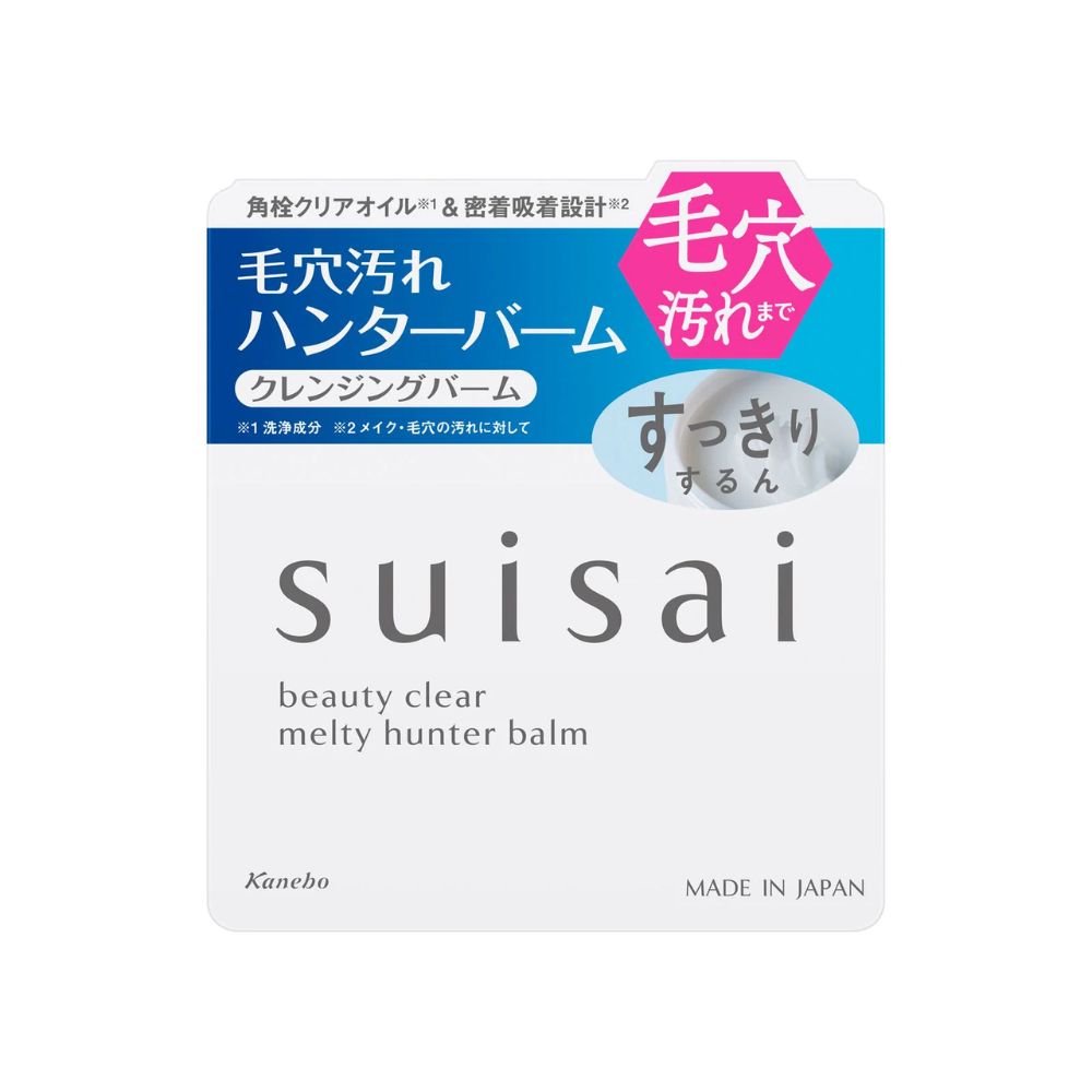 Beauty Clear Melty Hunter Balm 90g