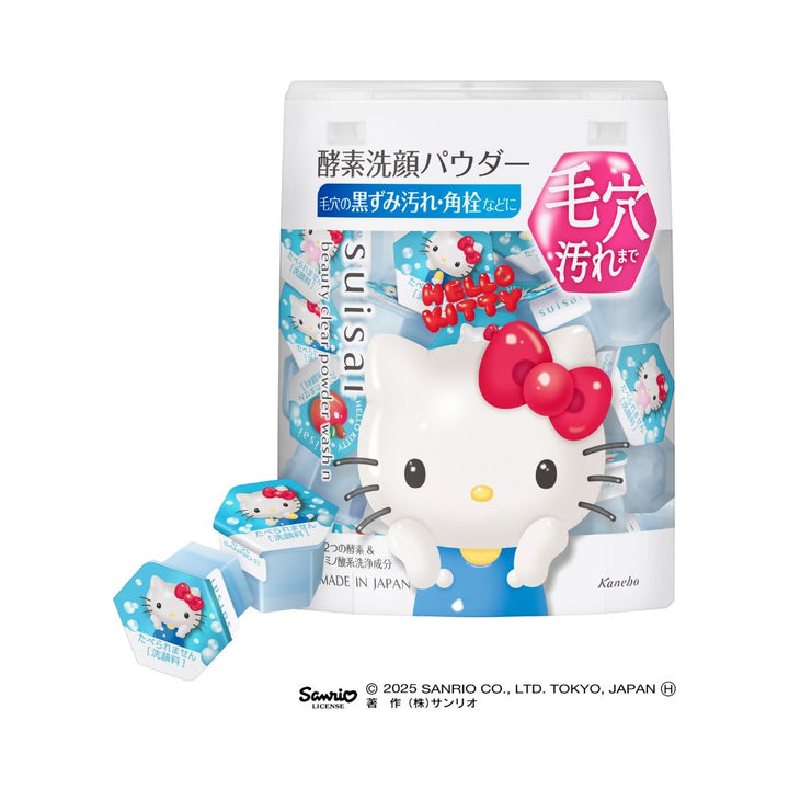 Beauty Clear Powder Wash Hello Kitty 32s