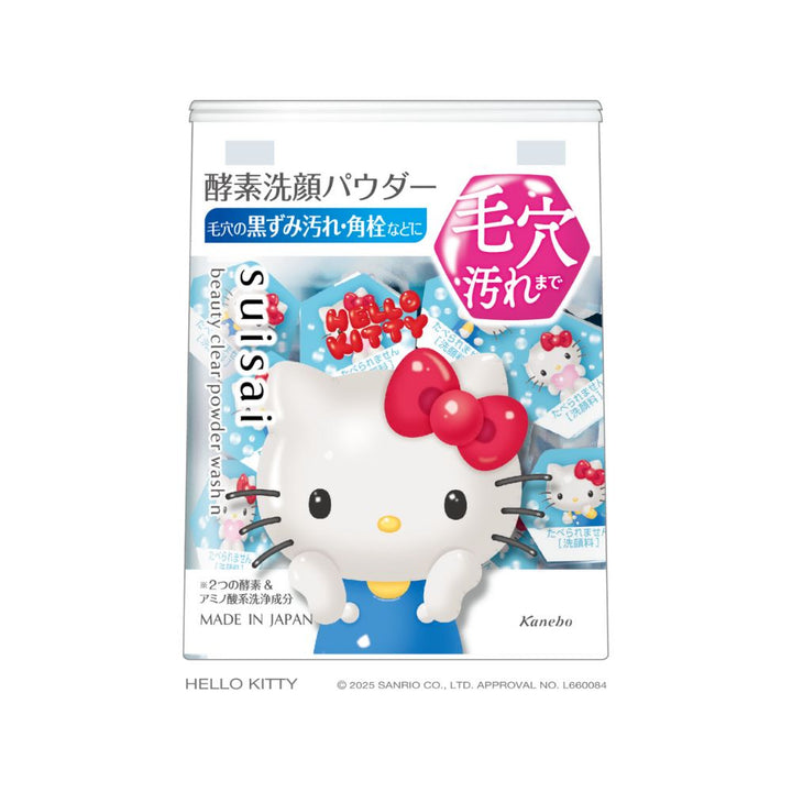 Beauty Clear Powder Wash Hello Kitty 32s