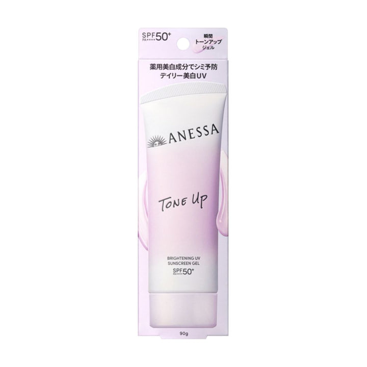 Brightening UV Sunscreen Skincare Gel 90g "Tone Up"