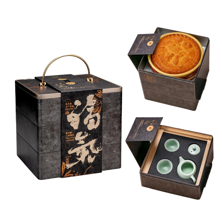 Abundant Blessing Tea Gift Set