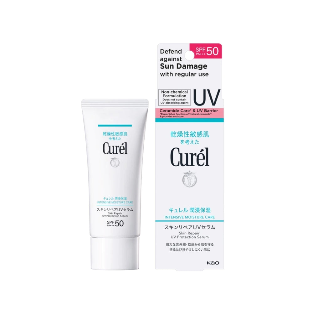 CUREL Skin Repair UV Protection Serum SPF50 PA+++ 60ml | Isetan KL Online Store