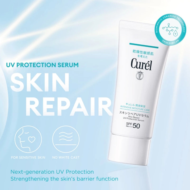 CUREL Skin Repair UV Protection Serum SPF50 PA+++ 60ml | Isetan KL Online Store