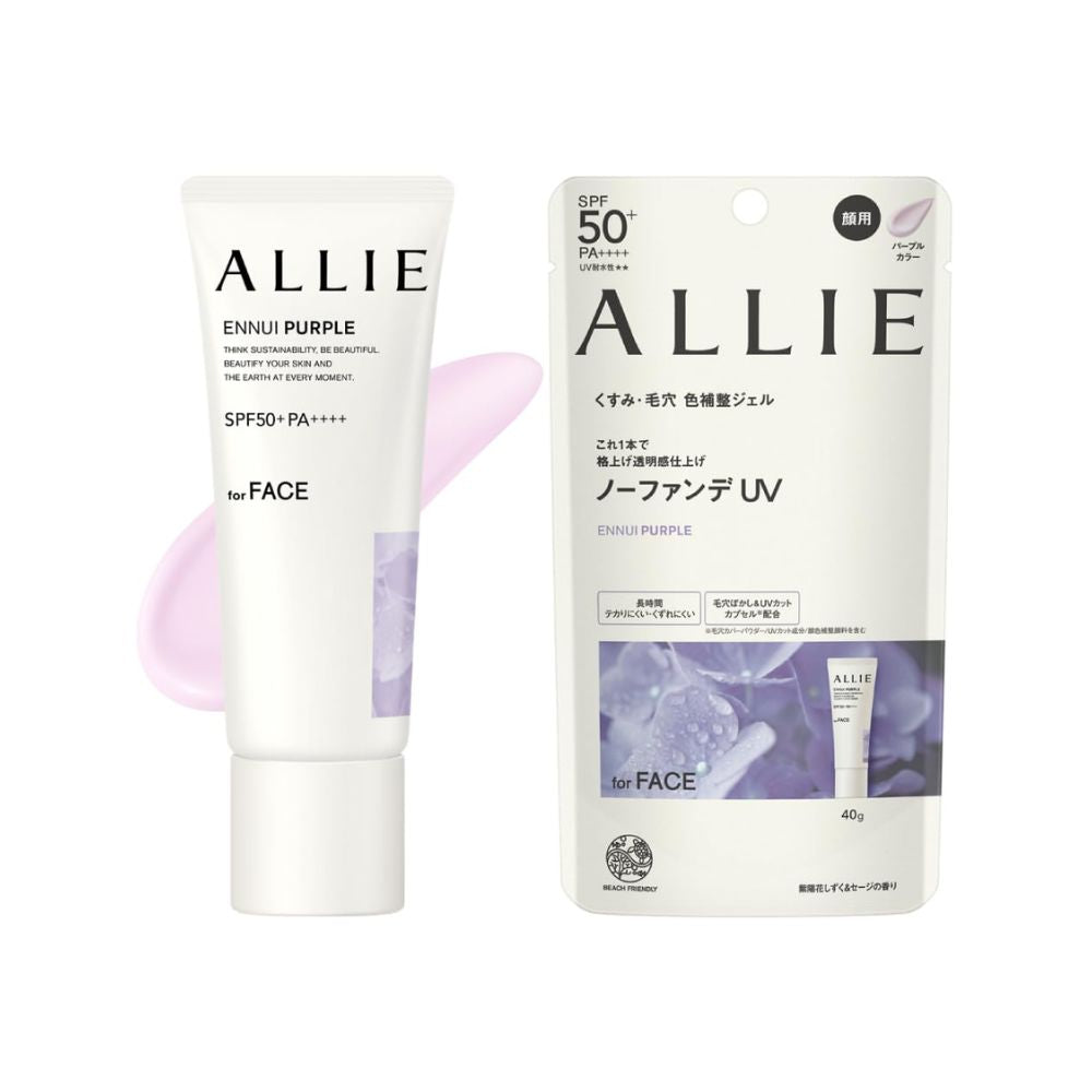Chrono Beauty Color Tuning UV 40g