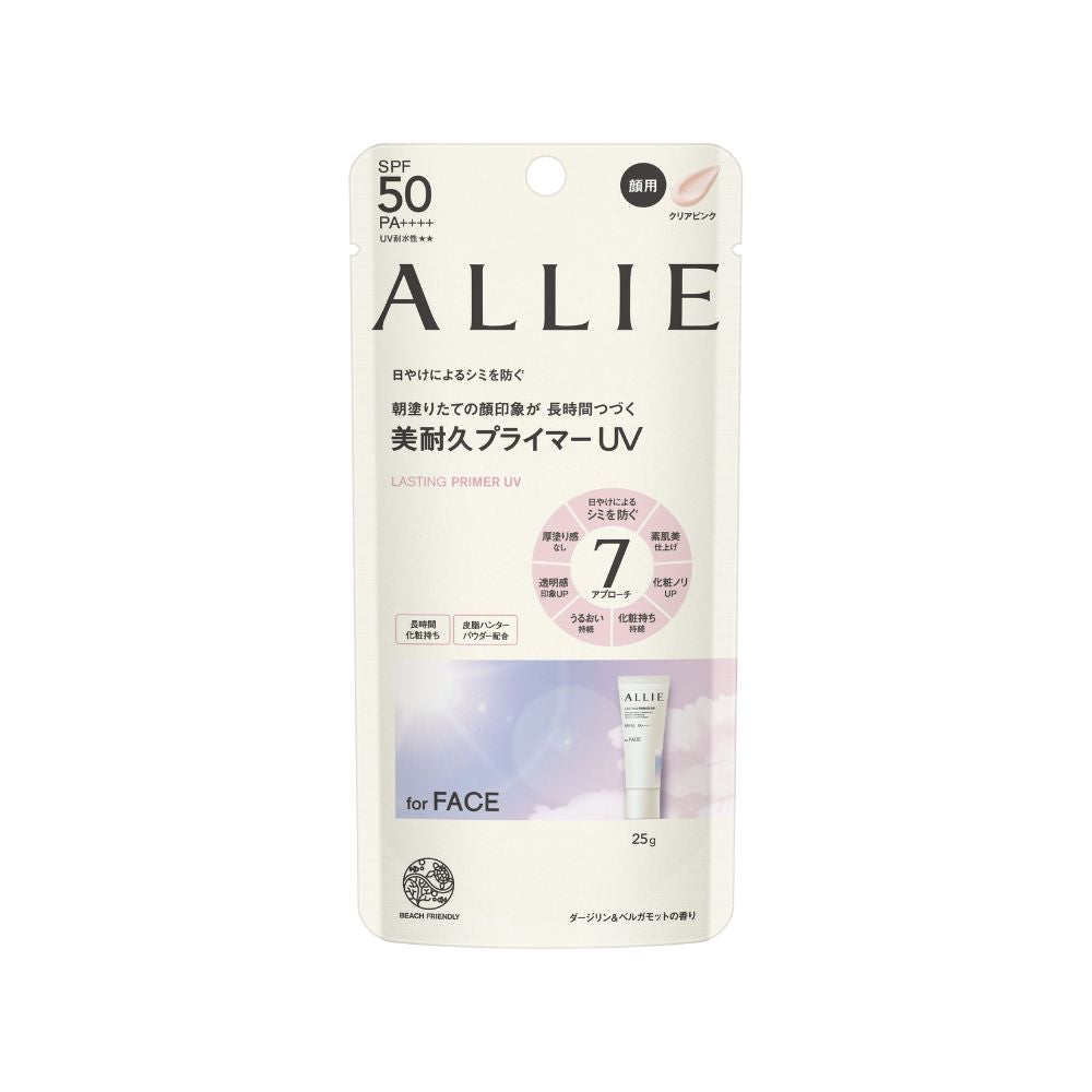 Chrono Beauty Lasting Primer UV 25ml