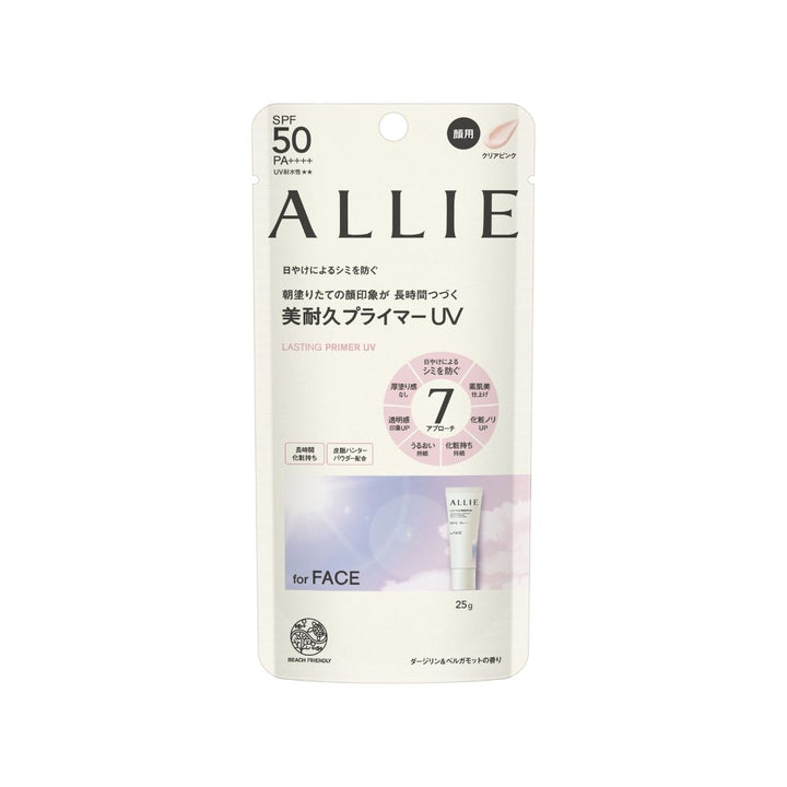 Chrono Beauty Lasting Primer UV 25ml