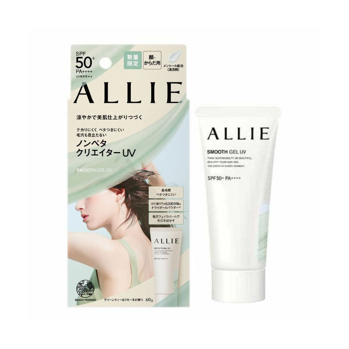 Chrono Beauty Smooth Gel UV 60g
