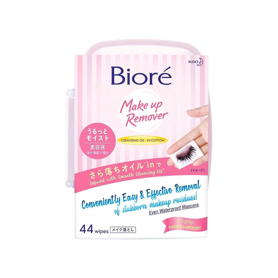 BIORÉ Makeup Remover Wipes Moisture 44s | Isetan KL Online Store
