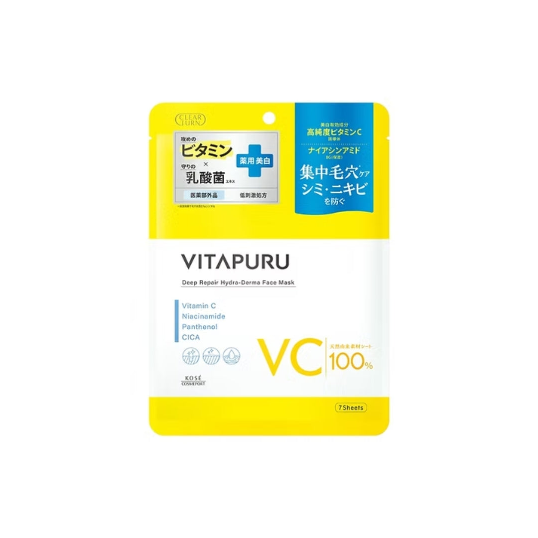 Clear Turn Vitapuru Deep Repair Hydra-derma Face Mask 7s