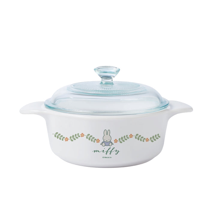 [Miffy x Corelle] Corningware Casserole 0.8L