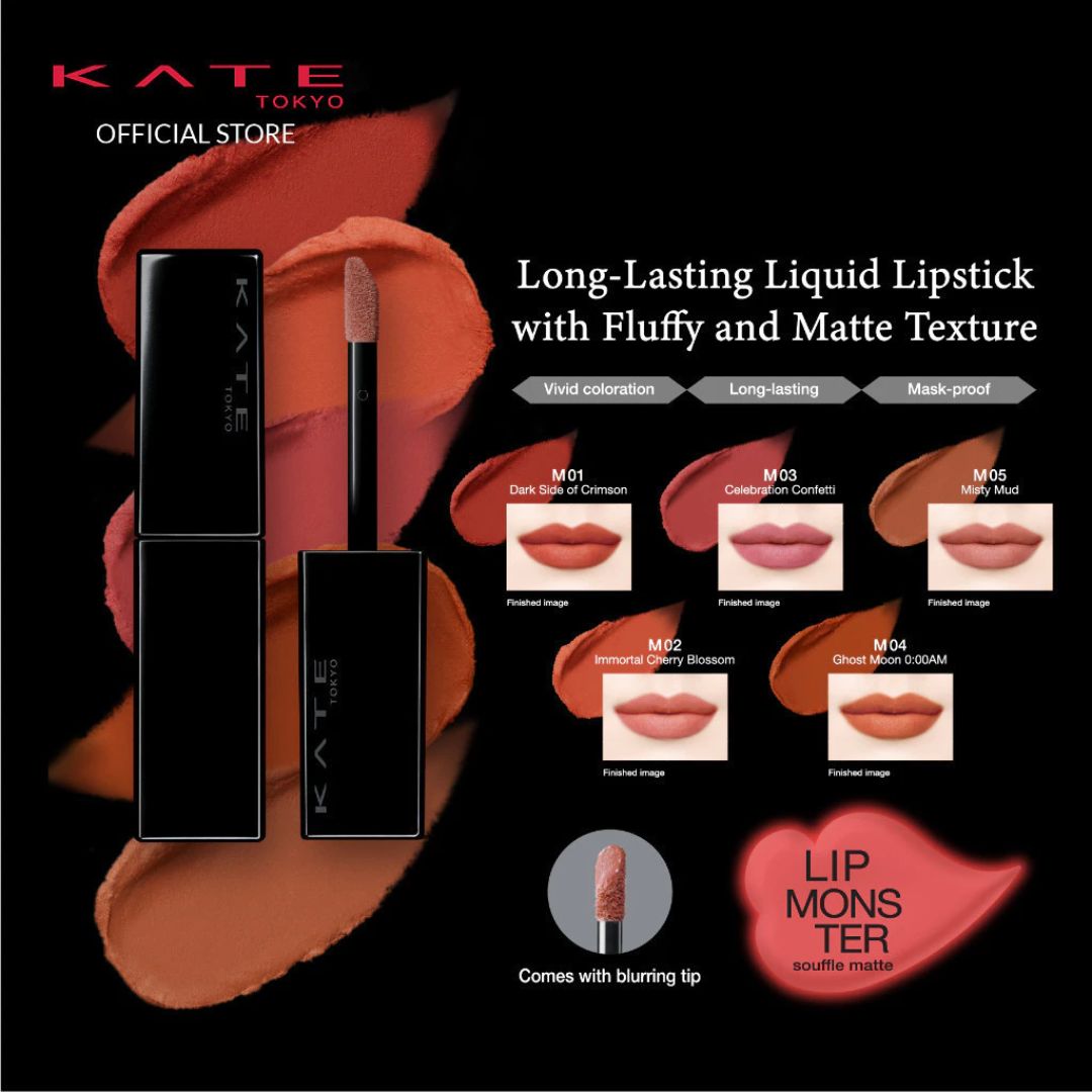 Lip Monster Souffle Matte