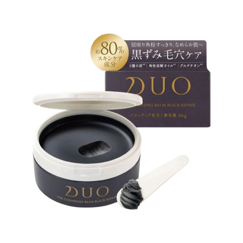 Buy DUO The Cleansing Balm Black Repair EX 66g | Isetan KL Online