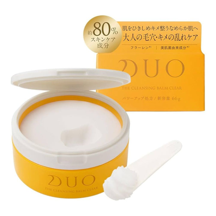 The Cleansing Balm Clear EX 66g