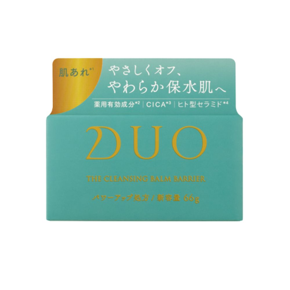 Buy DUO The Medicated Cleansing Balm Barrier EX 66g | Isetan KL