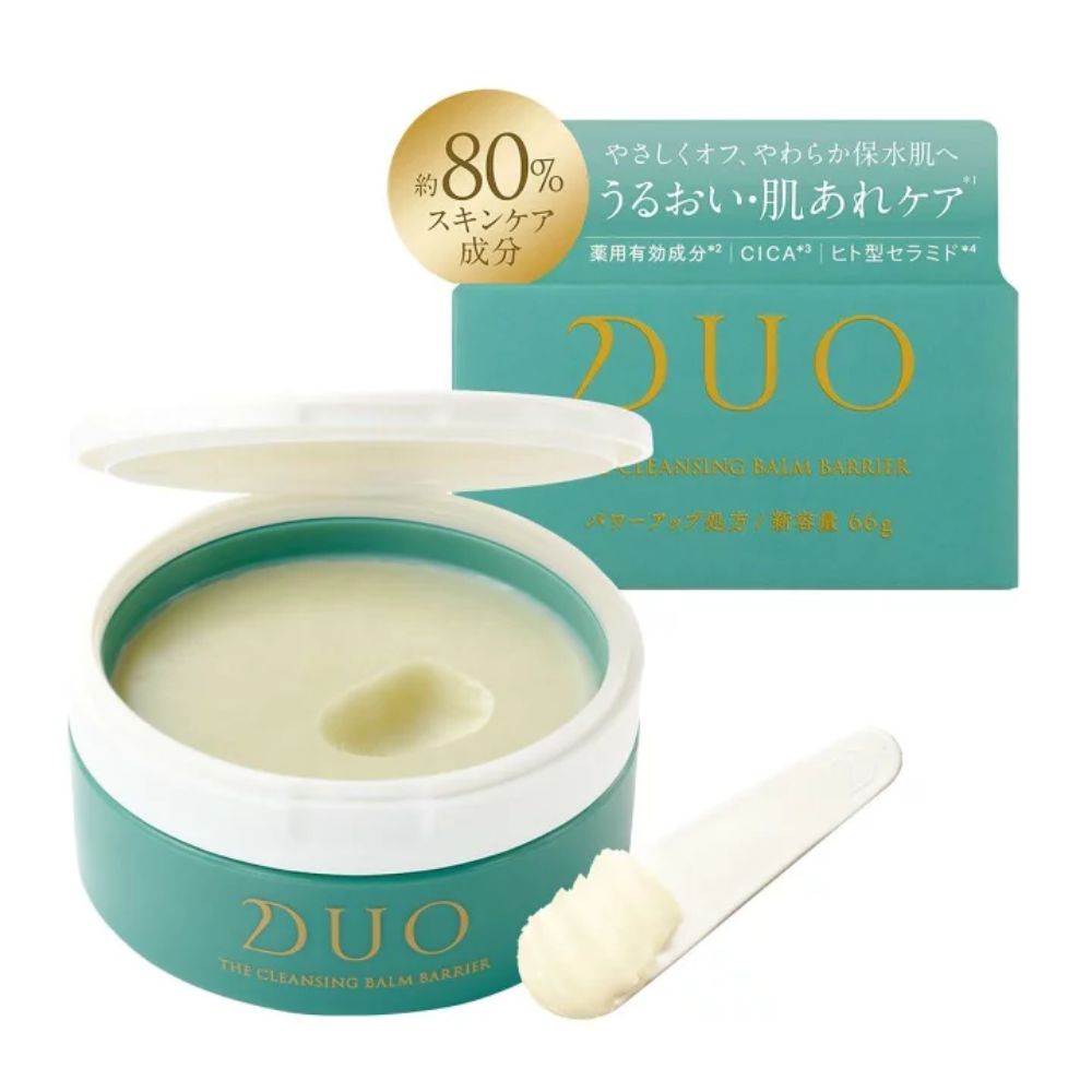 The Medicated Cleansing Balm Barrier EX 66g