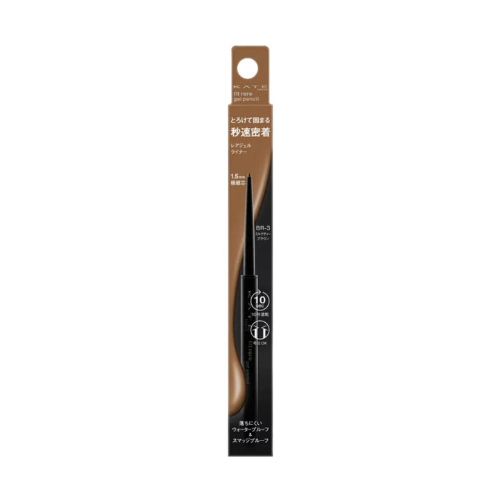 Fit Rare Gel Pencil