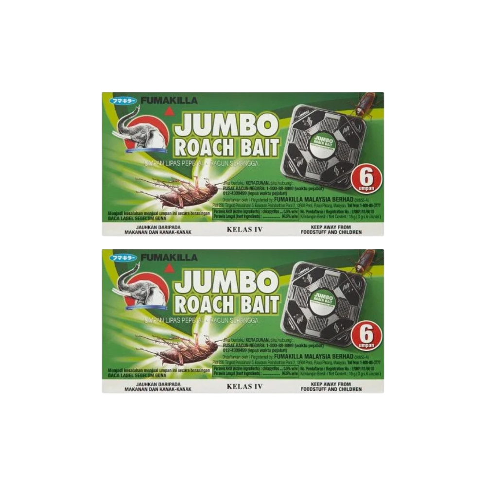 [Bundle of 2] Jumbo Roach Bait 18g
