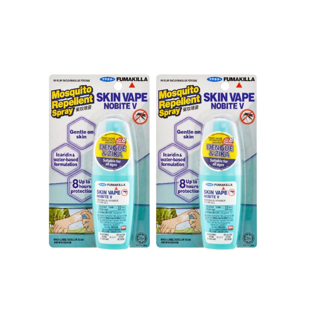 [Bundle of 2] Skin Vape Nobite V Mosquito Repellent