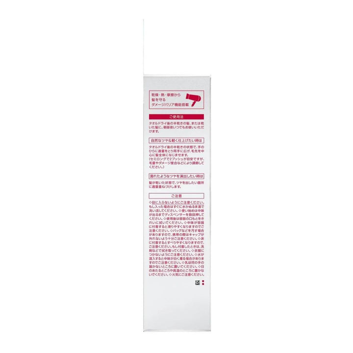 Premium Touch Hair Oil Airy Smooth 70ml