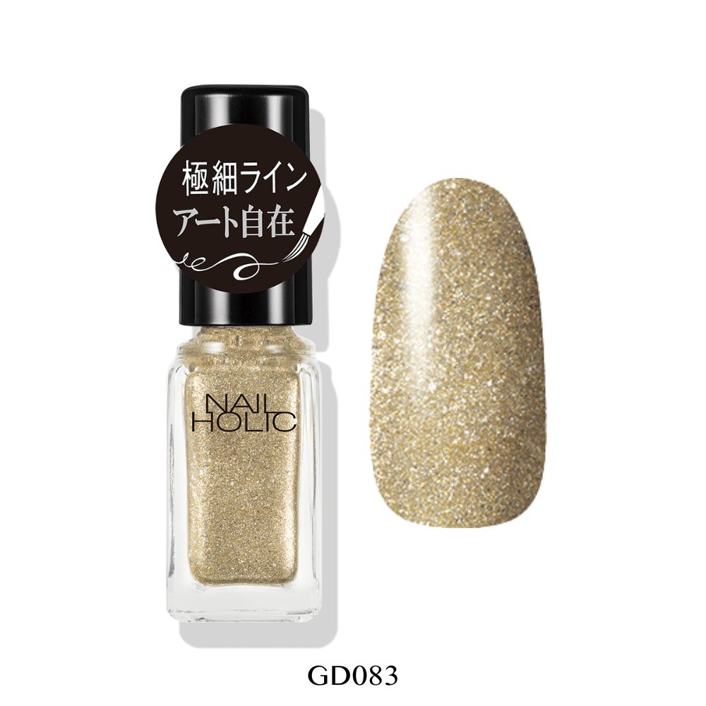 KOSE NAIL HOLIC Nail Holic Art Liner (4 colors)