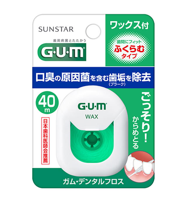 Dental Floss Expanding 40M Wax 20g