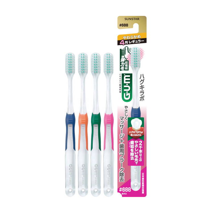 Procare Dental Brush 688 Soft 20g